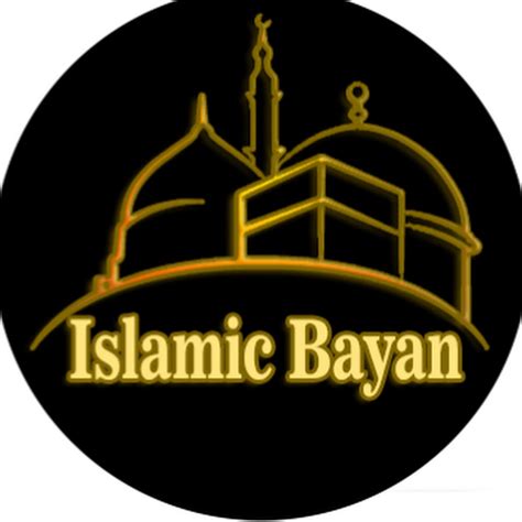 Islamic Bayan اسلامک بیان Youtube