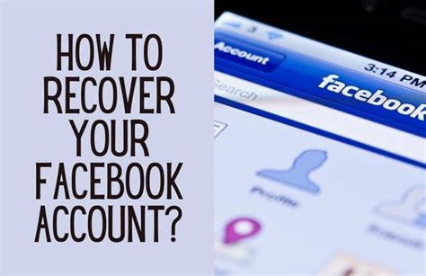facebook recovery