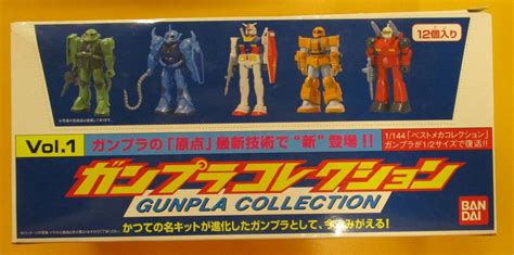 Bandai Gunpla Collection Complete 10 Type Set Mandarake Online Shop