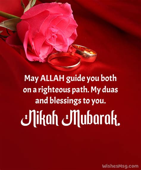 Islamic Wedding Wishes Messages And Duas Wishesmsg 54 Off
