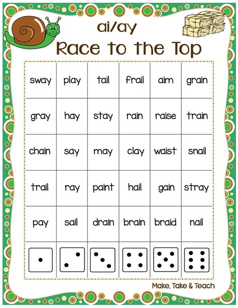 Ai Ay Vowel Team Worksheets