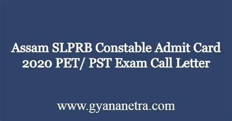 Assam SLPRB Constable Admit Card PET PST Exam Call Letter