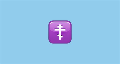 ☦️ Salib Ortodoks Emoji On Apple Ios 100