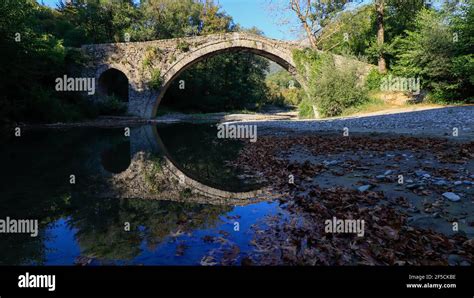 Old Stone Bridge Kaber Aga Zagoritikos River Zagori Epirus Greece
