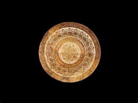 bonhams a large kashan lustre pottery bowl persia early 13th century