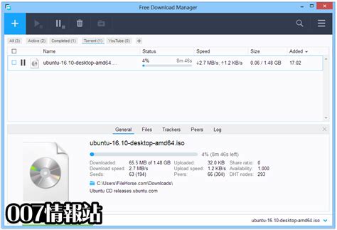 It also features complete windows 8.1 (windows 8, windows 7 and vista) support, page grabber. Free Download Manager 6.10.1 Build 3051 (64-bit) 軟體資訊介紹 ...