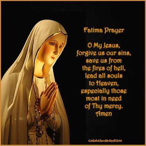 Printable Fatima Prayer