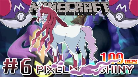 Minecraft Pixelmon Shiny 100วัน 6 จับspectrier Shiny ม้ามืด สุดเเสนจะยากไปมั้ย Youtube