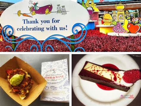Before and after the epcot international food & wine festival, you can find merchandise that celebrates the annual event. 2021 Epcot Food and Wine Festival Menu (Cheat Sheet ...