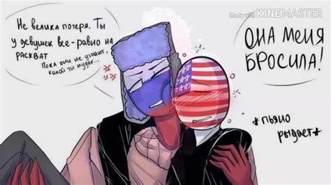 countryhumans russia x america youtube