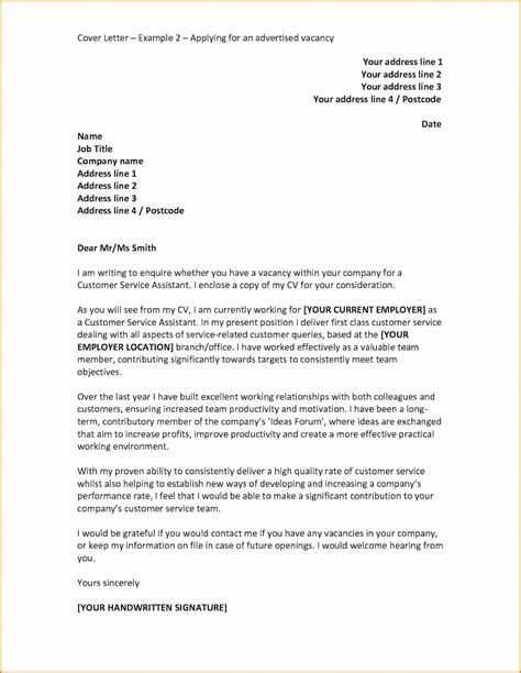 Letters Of Application Examples Best Of How To Write An