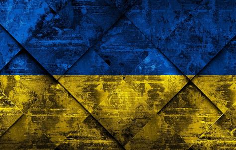 Ukraine, blue, yellow | 1332x850 Wallpaper - wallhaven.cc