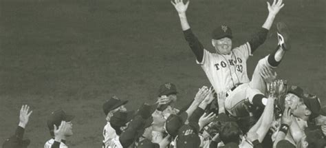 汝自身より優れた忠告を言うものなし。 nobody can give you wiser advice than yourself. 【花屋になりたい】長嶋茂雄の天然すぎる爆笑名言22選 | 笑う ...