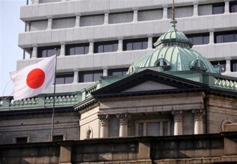 Japans Central Bank To Launch Digital Yen Pilot Program In April