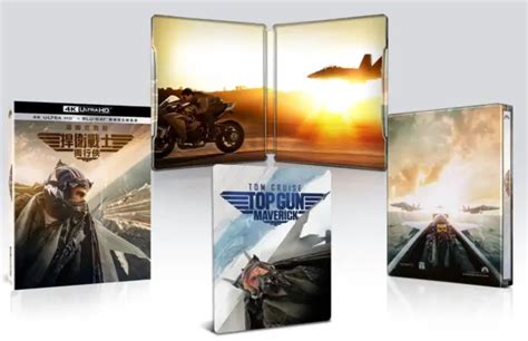 Top Gun Maverick Edition Collector For Sale Picclick