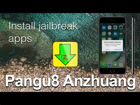 Find all the zjailbreak online jailbreak / jailbreak alternatives methods. Anzhuang iOS 10.3.2 jailbreak app install - YouTube