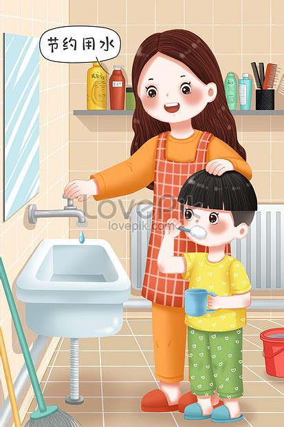 Conserve Water Illustration Imagepicture Free Download 401904753