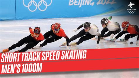 Short Track Speed Skating Mens 1000m Semifinal Full Replay Beijing2022 Youtube