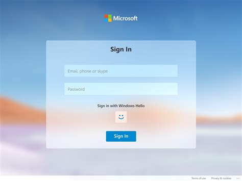 Eams Login Page