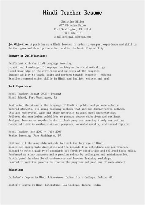 Check spelling or type a new query. Resume Samples: Hindi Teacher Resume Sample