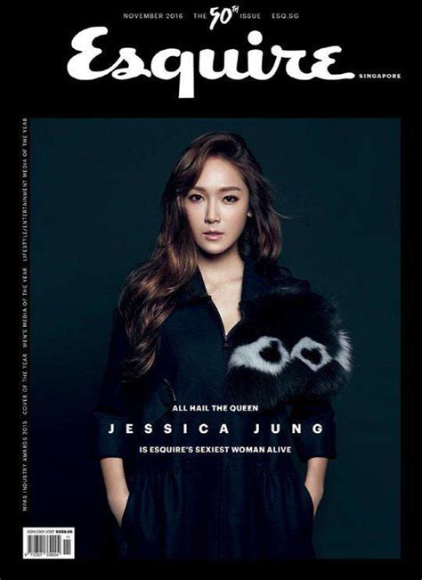 Jessica Is Esquire S Sexiest Woman Alive