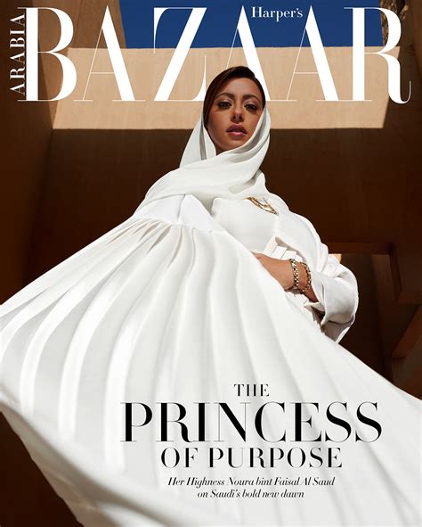 Harpers Bazaar Arabia Cover Magazine Behance