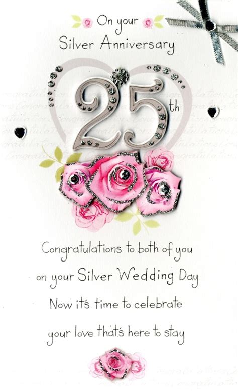 On Your 25th Silver Anniversary Greeting Card Cards Love Kates