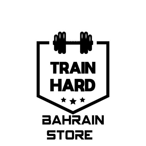 Train Hards Bahrain Store