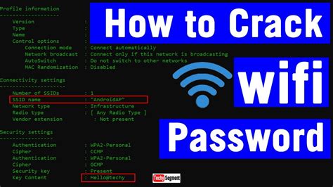 How To Crack Wifi Password How To Know Wifi Password বাংলা Youtube