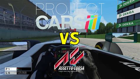 Project Cars Assetto Corsa Comparison Imola Fps Youtube