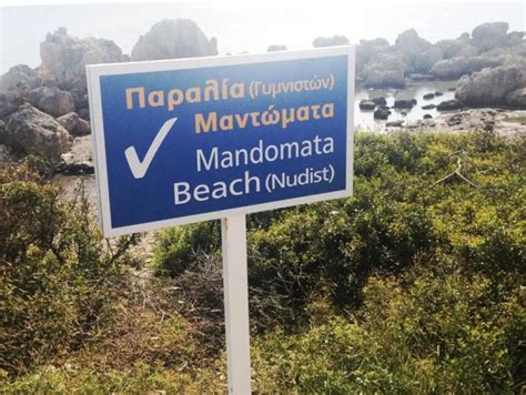 Rhodes Faliraki Nudist Beach Mandomata One Of The Best Nudist Beaches In Europe Rodos
