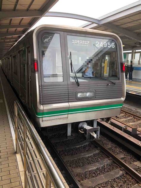 梨県 長野県 岐阜県 静岡県 愛知県 三重県 滋賀県 京都府 大阪府 兵庫県 奈良県 和歌山県 鳥取県 島根県 岡山県 広島県 山口県 徳島県 香川県 愛媛県 高知県. 2025年の大阪関西万博までに大阪メトロ中央線で増発？ : 寺りん ...