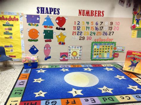 Read together under the stars. kinder class decoration | Preschool classroom decor ...