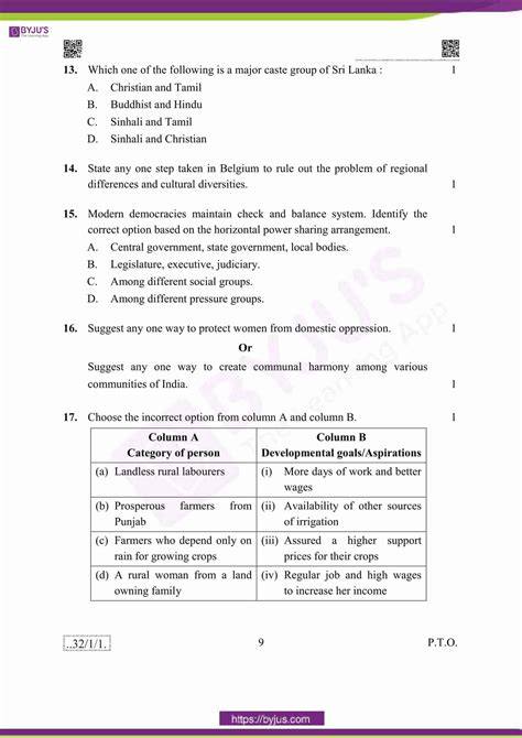 Question Paper Cbse Class Social Science All India Set SexiezPix Web Porn