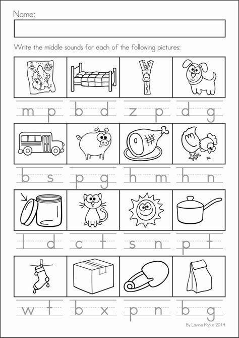 Phonics Middle Sounds Worksheets – Learning How to Read