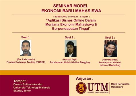 Majority daripada yang miskin adalah melayu dan bumiputera lain. JPPI MPMUTM: April 2010