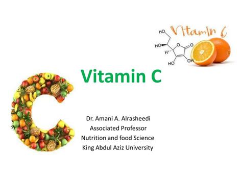 Ppt Vitamin C Powerpoint Presentation Free Download Id6075255