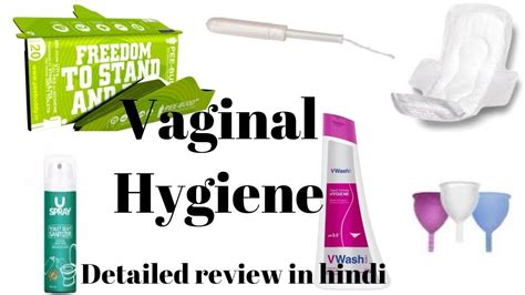 Vaginal Hygiene Types And Product To Use Hindi No More Infections