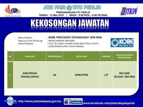 Please note down your application. Temuduga Terbuka 21 • Kerja Kosong Kerajaan