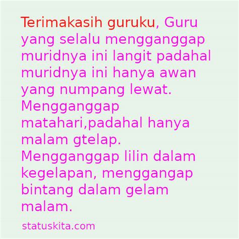 Beberapa contoh ucapan yang bisa digunakan untuk guru tercinta kalian. Contoh Surat Pindah Sekolah Tk - Guru Ilmu Sosial