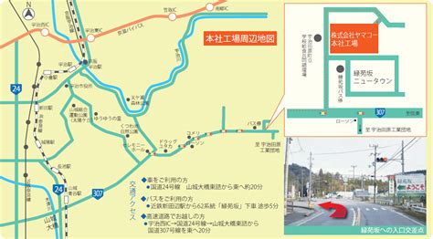 Download アクセス 連絡先の情報 Images For Free