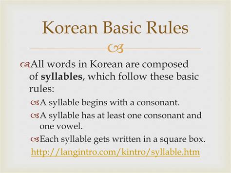 Ppt Learning Hangeul Korean Alphabets 한글 Powerpoint Presentation