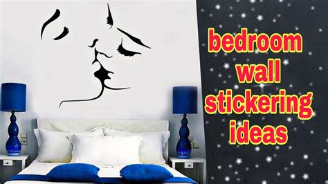 Bedroom Wall Decals Design Ideas Youtube
