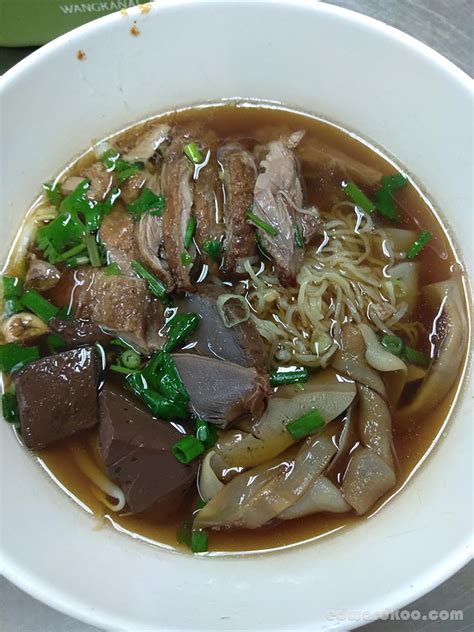 Yummy Duck Noodles In Bangkok Thailand I Blog