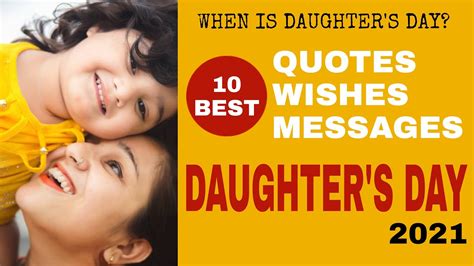 Daughters Day Date 2021 Daughters Day Quotes Wishes And Messages Youtube