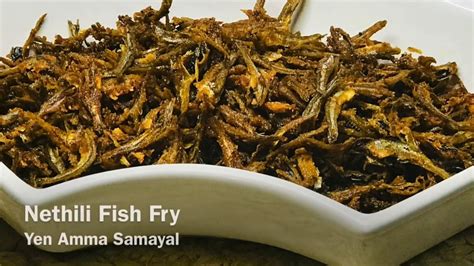 Nethili Dry Fish Fry Nethili Varuval Crispy Fish Fry Youtube