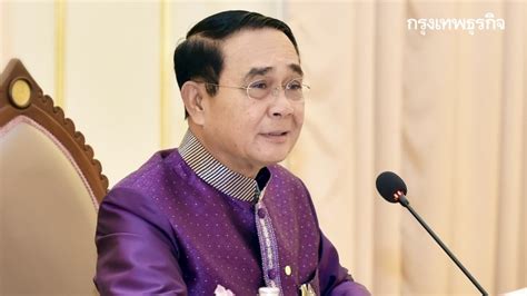สธ.เตรียมระบบ ลงทะเบียนรับวัคซีน สำหรับประชาชนทั่วไป 31พ.ค.นี้ ยันต้องลงทะเบียนผ่าน หมอพร้อม เป็นหลัก และจะเรียงลำดับตามการลงทะเบียน เริ่ม. นายกฯสั่ง'คลัง-กรุงไทย'ทำแพลตฟอร์มลงทะเบียนนัดฉีดวัคซีน