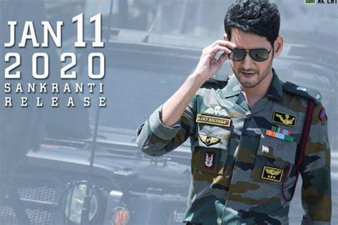 The much awaited mahesh babu's commercial entertainer sarileru neekevvaru directed by hotshot director anil ravipudi is out in theaters now. Sarileru Neekevvaru (2020) - Full Cast & Crew Release Date ...