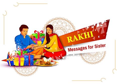 Medium | Message for sister, Rakhi message, Message for brother