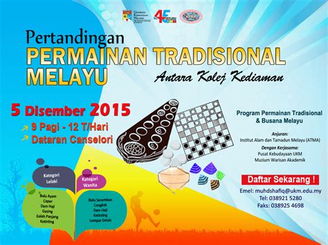 Permainan tradisional permainan tradisional di malaysia sumber : Pertandingan Permainan Tradisional Melayu - INSTITUT ALAM ...